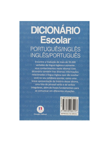 Dicionário  Escolar Português/Inglês