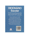 Dicionário  Escolar Português/Inglês